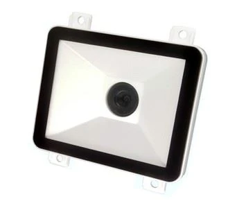 Kiosk Barcode Scanner